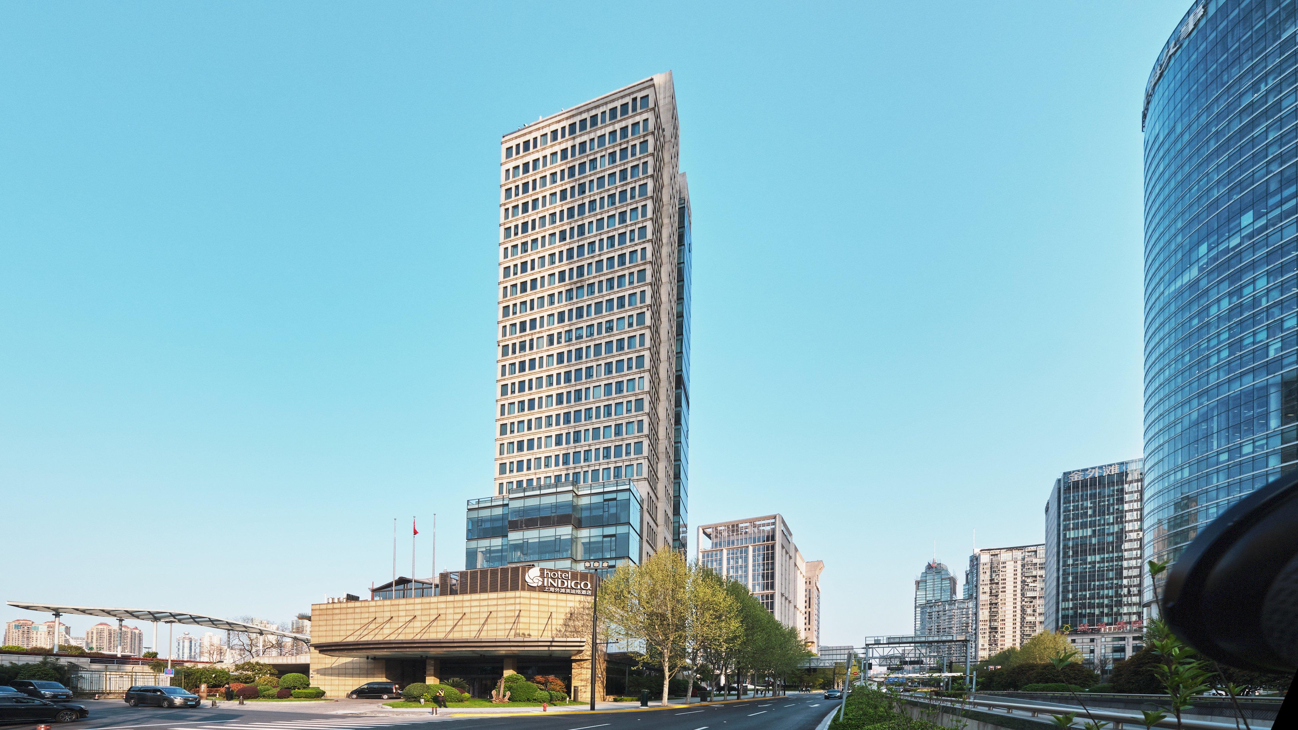 Hotel Indigo Shanghai On The Bund By Ihg Exterior foto